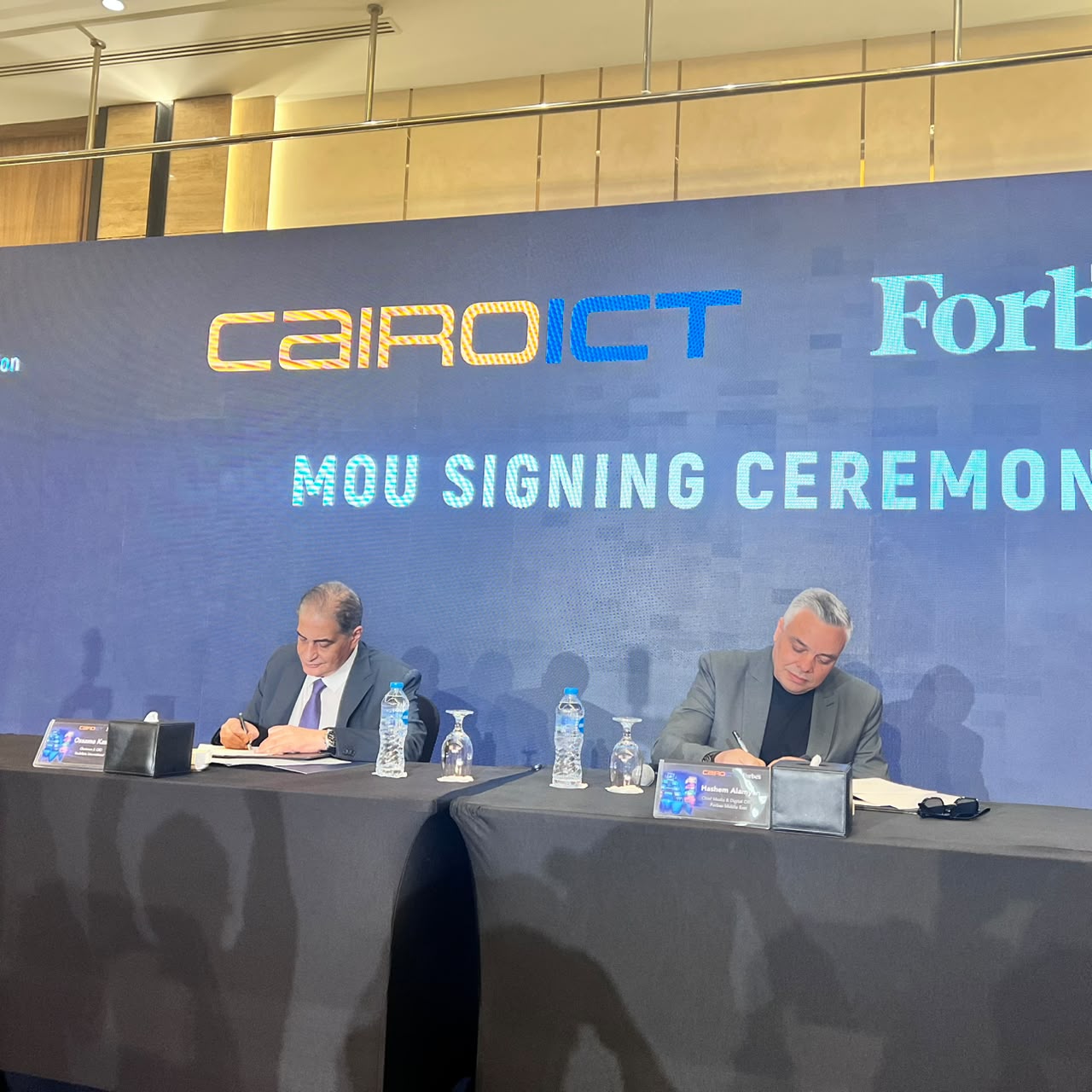 Cairo ICT
