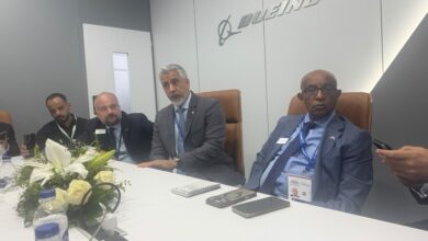 بوينج