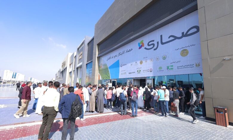 صحارى