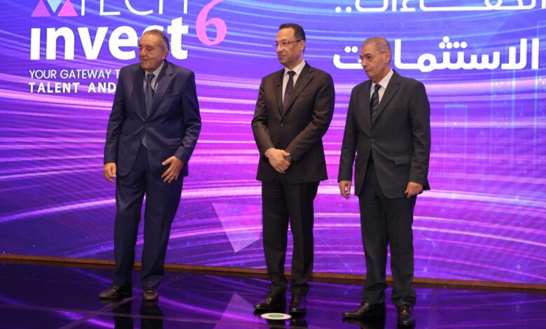 Tech Invest 6