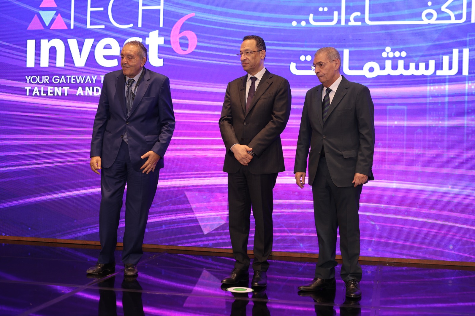 Tech Invest 6