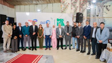 توتال إنرجيز أدنوك