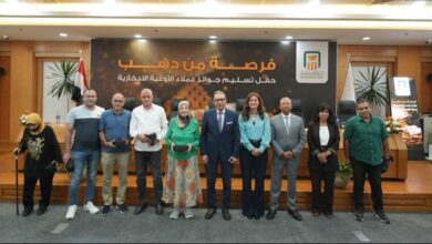 البنك الأهلي المصري
