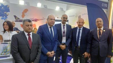 النيل للطيران