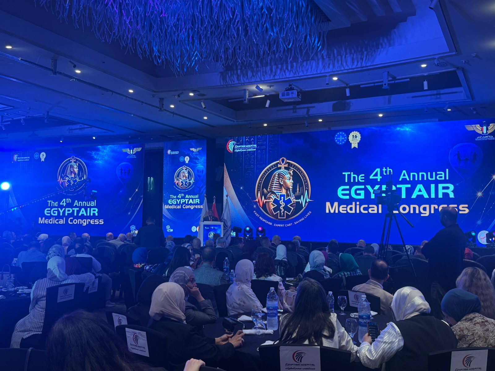 حسام صلاح