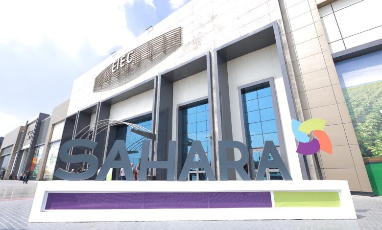 تحت رعاية