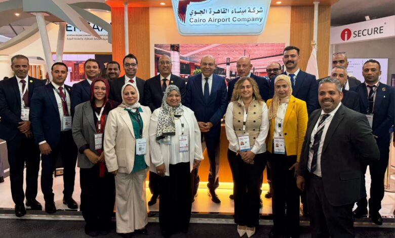 مطار القاهرة
