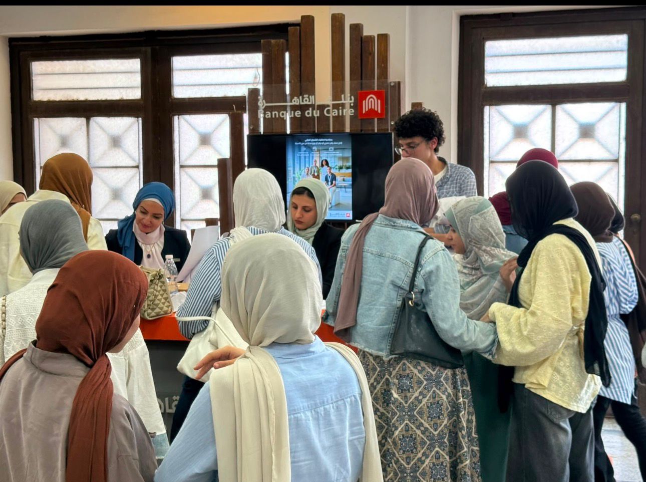 بنك القاهرة
