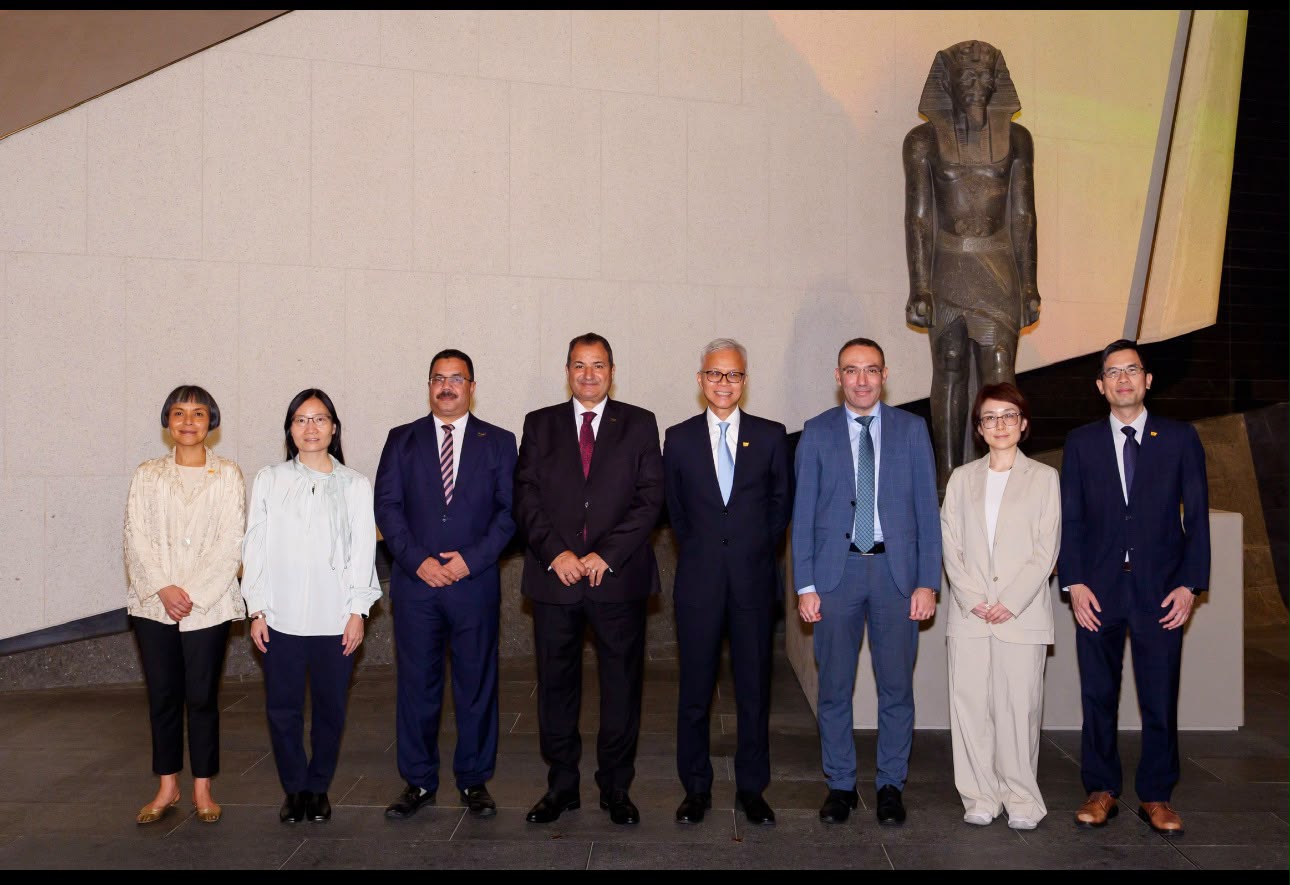 مصر القديمة