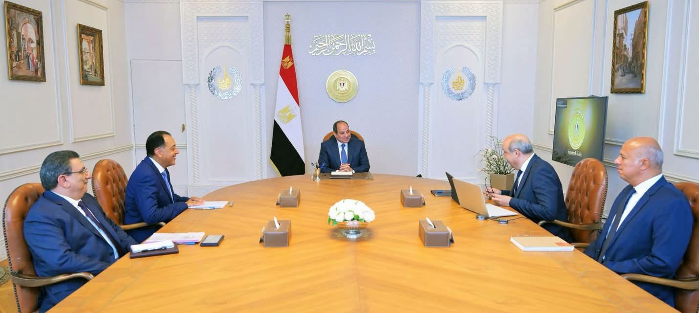 السيسي