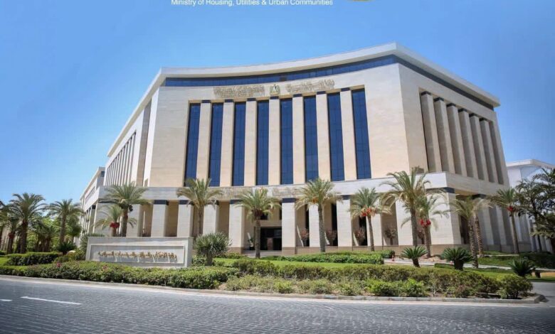 وزيرة الإسكان