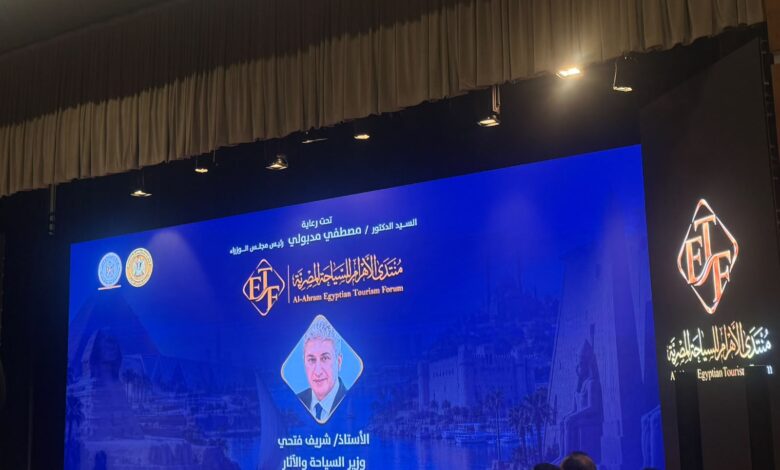 حسام الشاعر