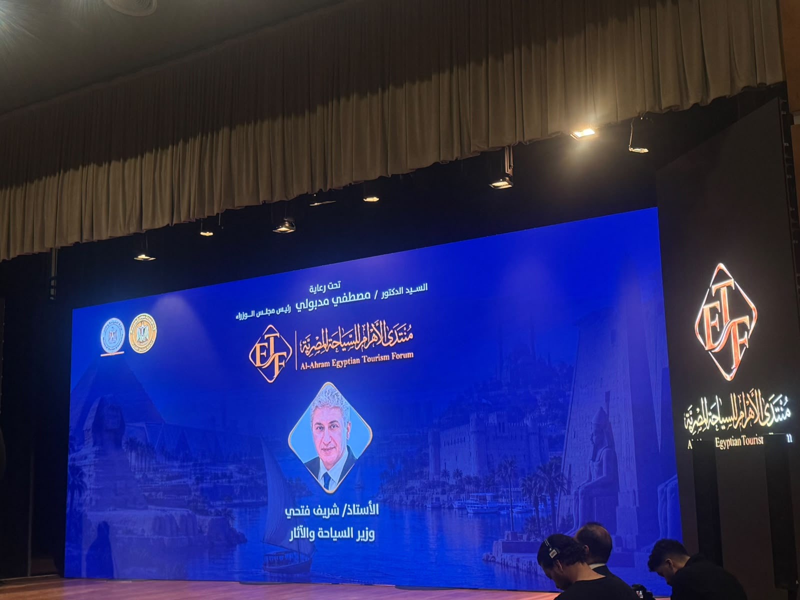 حسام الشاعر