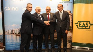 مطار القاهرة