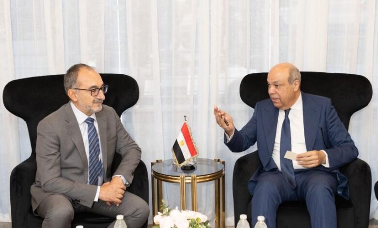 مطار الغردقة