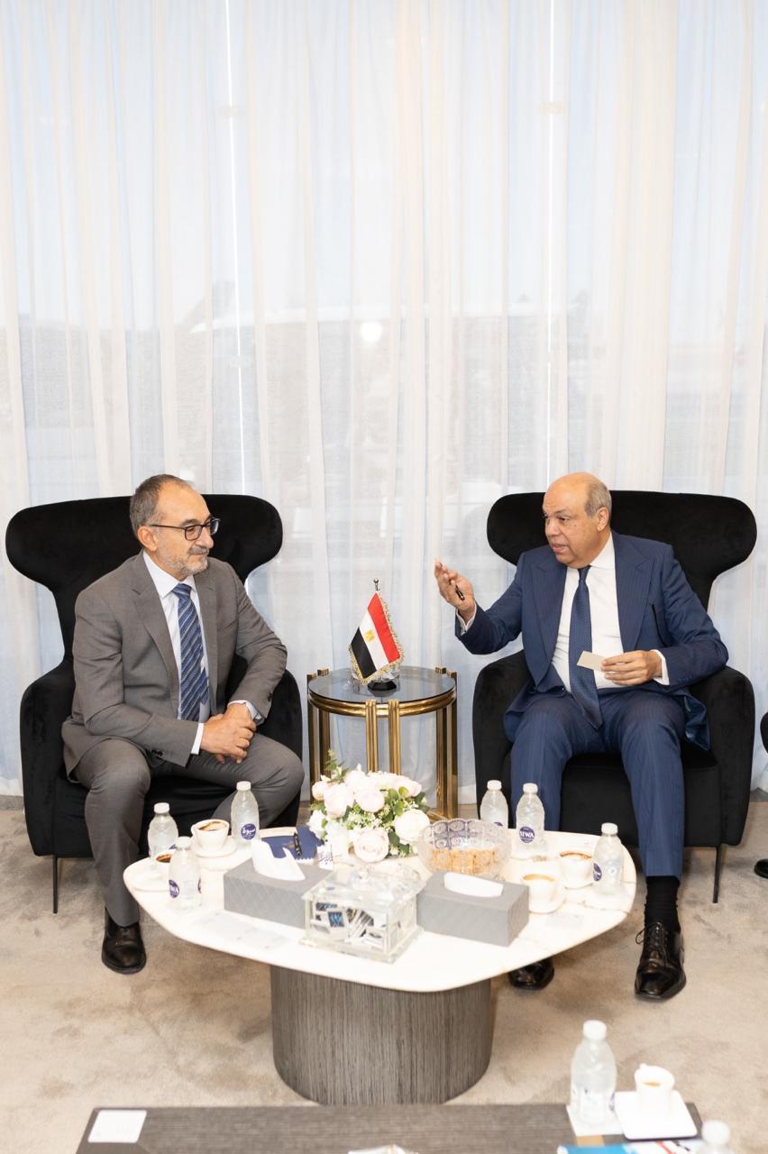 مطار الغردقة