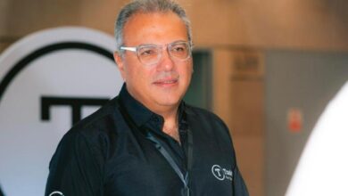 تريدلاين