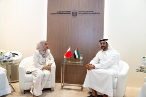 Bahrain