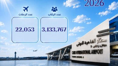 مطار القاهرة