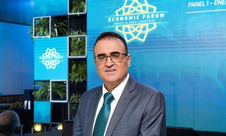 المنتدى الاقتصادي العربي البرازيلي