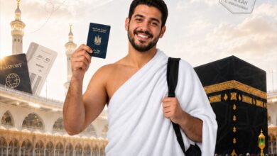 حج