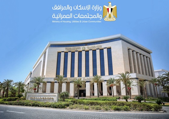 مواطن