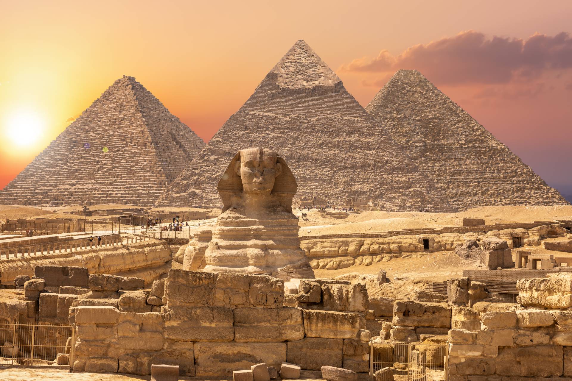 مصر