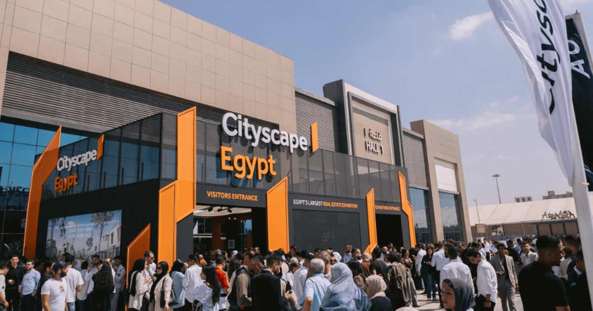 سيتي سكيب مصر