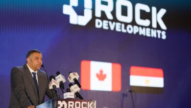 Rock