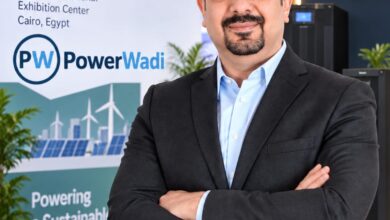 باور وادي