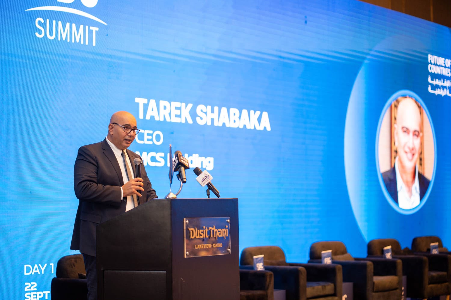 FDC Summit