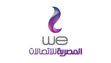 المصرية للاتصالات