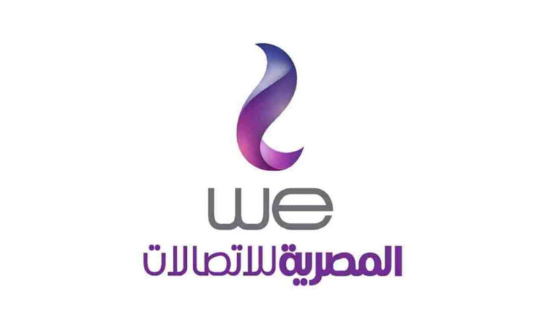 المصرية للاتصالات