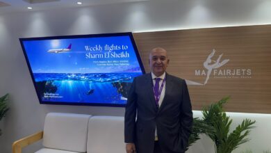 مافير جتس
