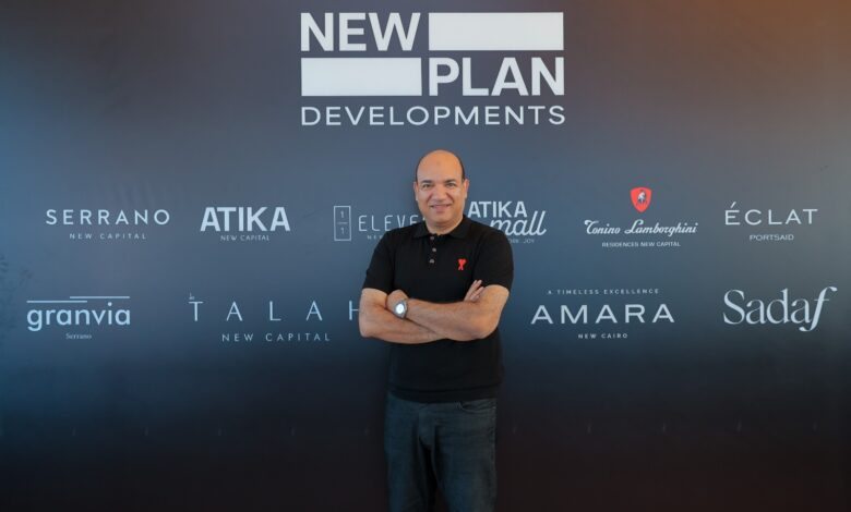 New Plan Developments