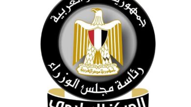 مجلس الوزراء