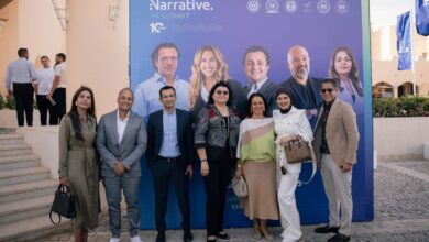 اتصالات مصر