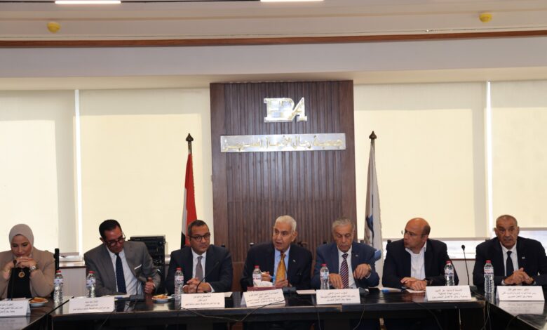 رجال الأعمال
