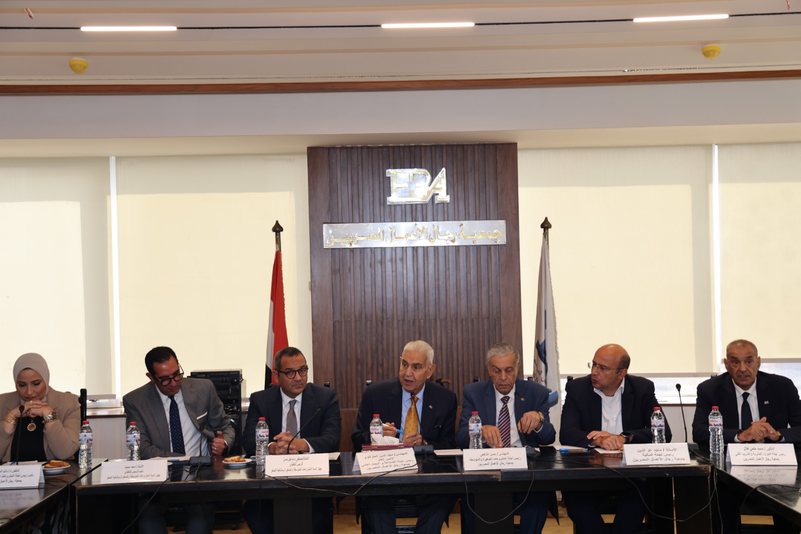 رجال الأعمال