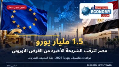 دفعة أوروبية جديدة
