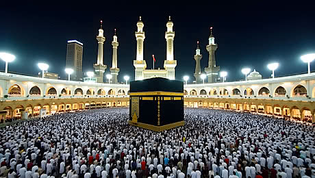 وزارة السياحة