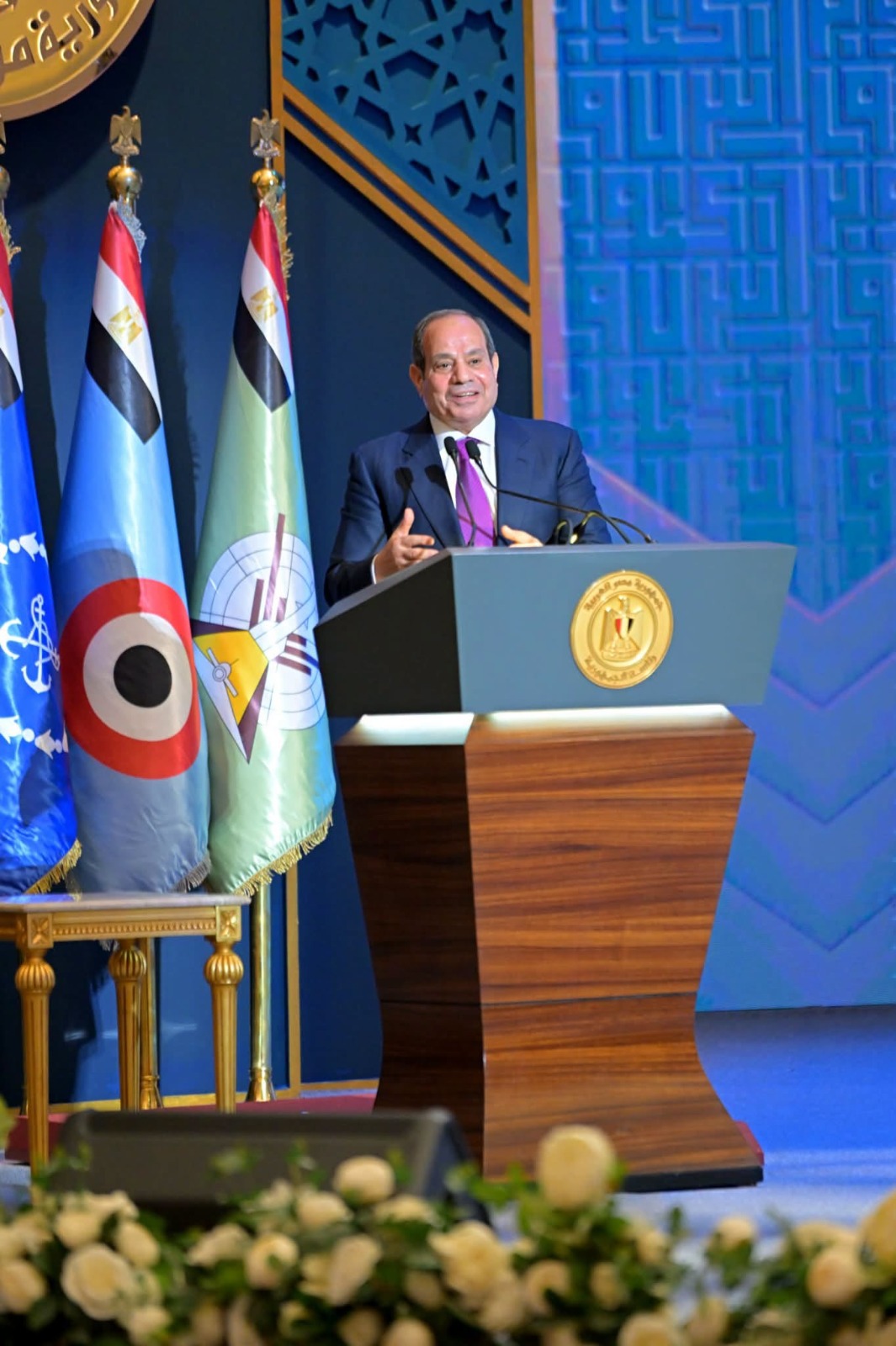 السيسي