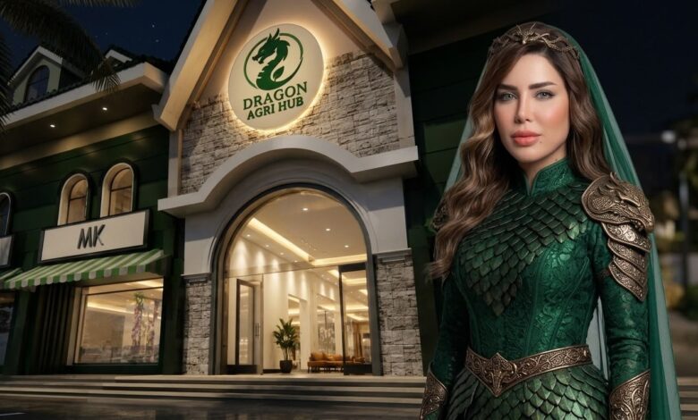 منى العمدة