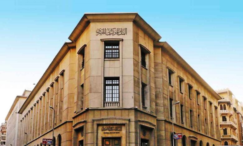 تحويلات المصريين