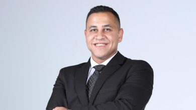 إيسلا للتطوير