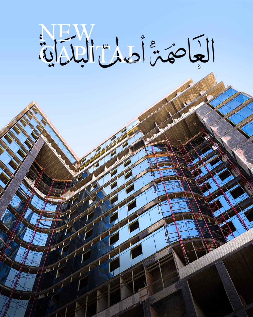 مزايا