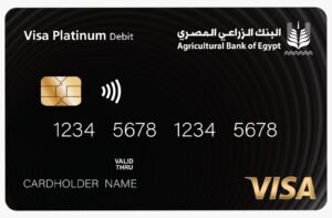البنك الزراعي المصري