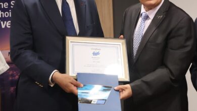 إيركايرو