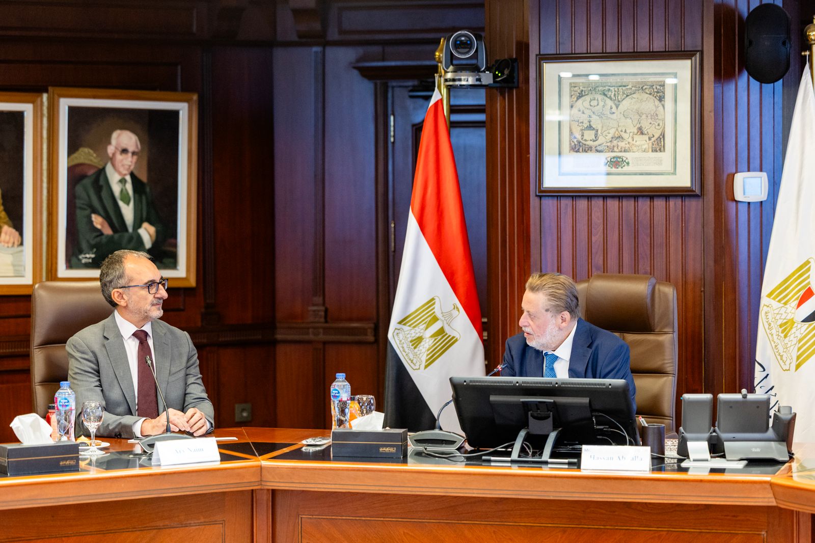 البنك المركزي المصري