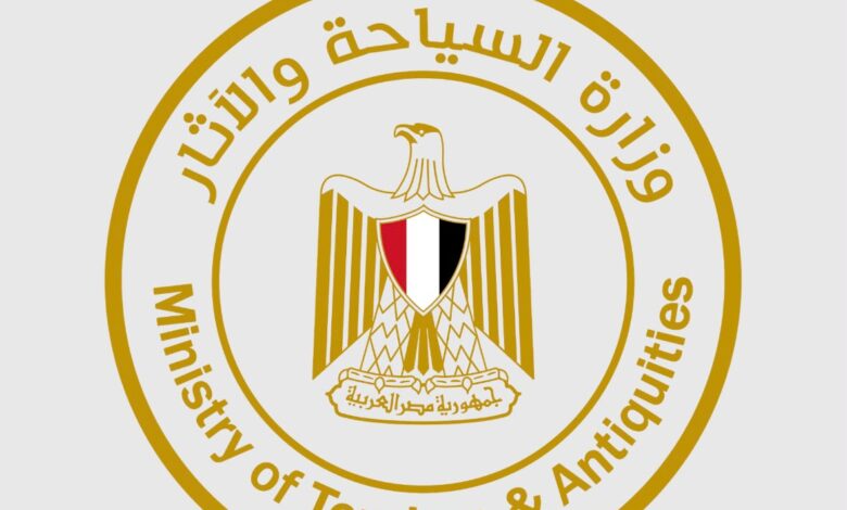 وزير السياحة والآثار